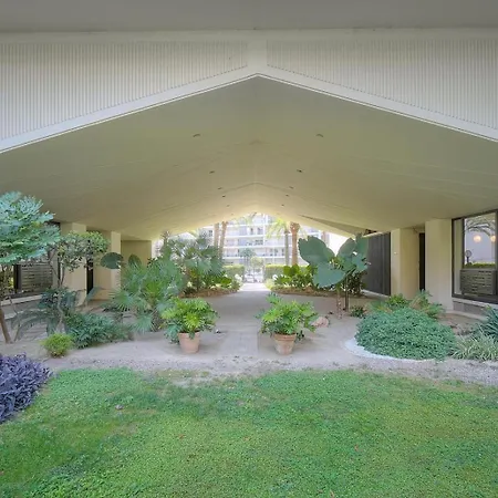 With Terrace - Les Jardins De La Croisette Apartment Cannes